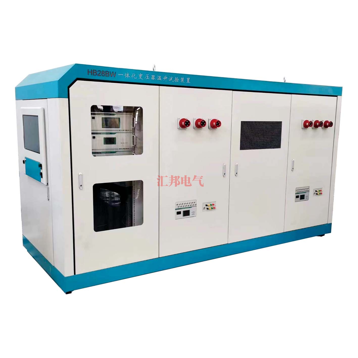 天津HB28BW   一体化变压器温升试验装置