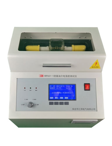 HB9601-1绝缘油介电强度测试仪